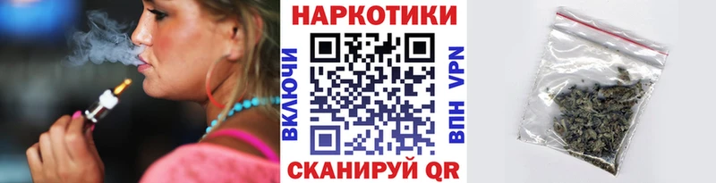 Виды наркотиков купить Саратов Бошки Шишки  Кокаин  Гашиш 