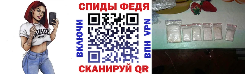 АМФ 97% Саратов