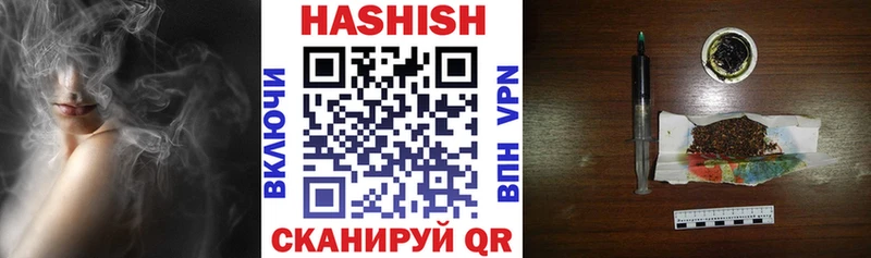 ГАШ hashish  гидра маркетплейс  Саратов  цены наркотик 