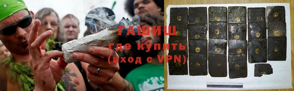 мефедрон VHQ Абдулино