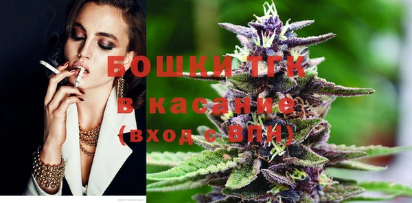 мефедрон VHQ Абдулино