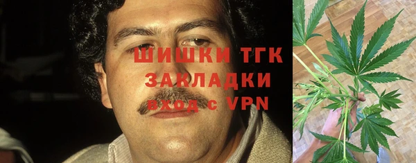 мет Абинск