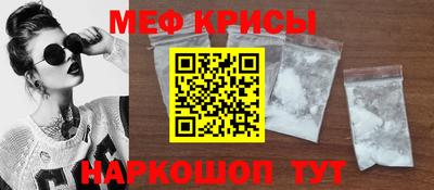 mdpv Можга