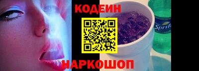 бутик Моздок