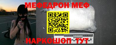 mdpv Можга