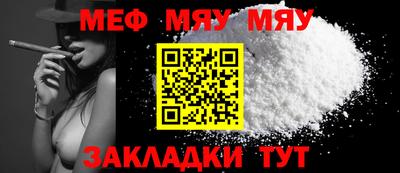 mdpv Можга