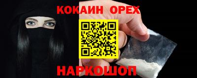 mdpv Можга