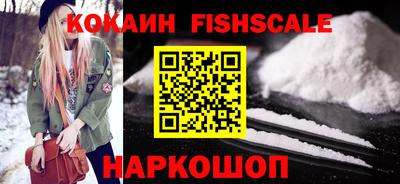 герыч Можайск