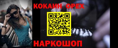 mdpv Можга
