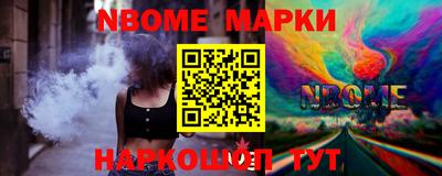 mdpv Можга