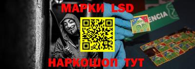 mdpv Можга