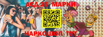 герыч Можайск
