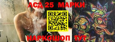 герыч Можайск