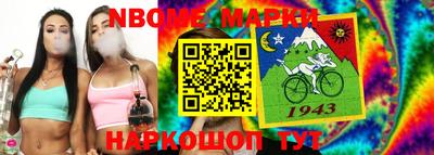 mdpv Можга