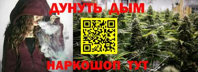 герыч Можайск