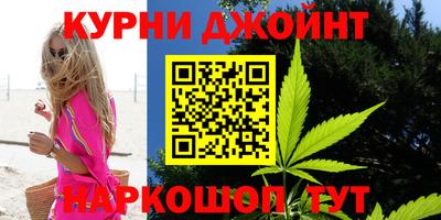 герыч Можайск