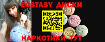 бутик Моздок