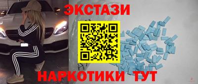 mdpv Можга