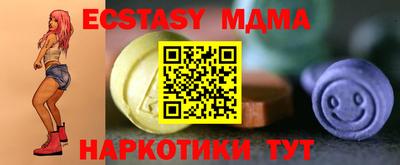 герыч Можайск