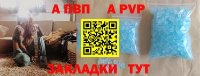 герыч Можайск