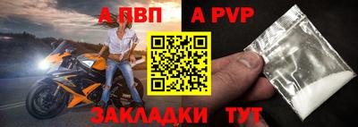 герыч Можайск