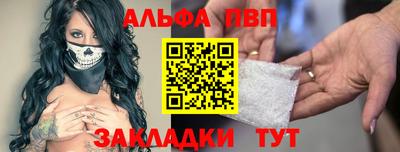 mdpv Можга