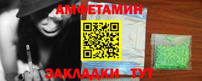 mdpv Можга