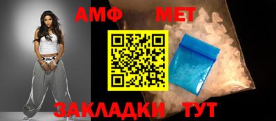 mdpv Можга