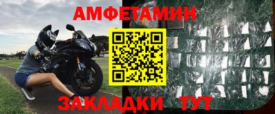 mdpv Можга