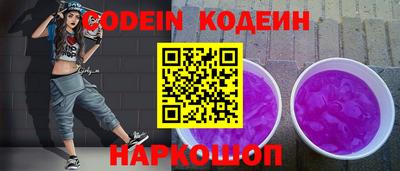 mdpv Можга