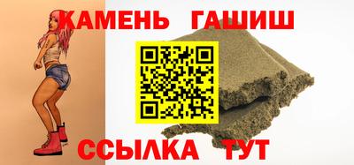 бутик Моздок