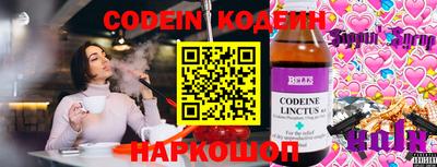 герыч Можайск