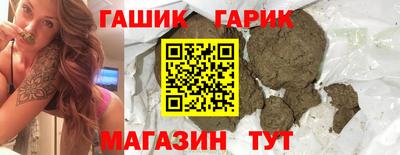 бутик Моздок