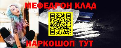 mdpv Можга