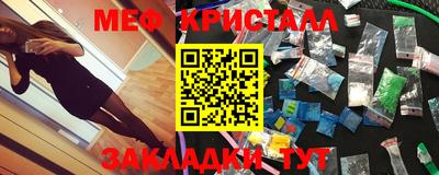 а пвп мука Нижний Тагил