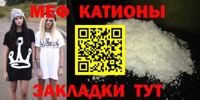 бутик Моздок