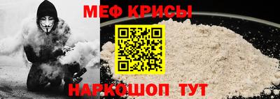 бутик Моздок