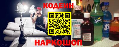 бутик Моздок