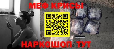 mdpv Можга