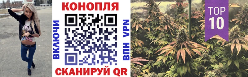 МАРИХУАНА OG Kush  Саратов 